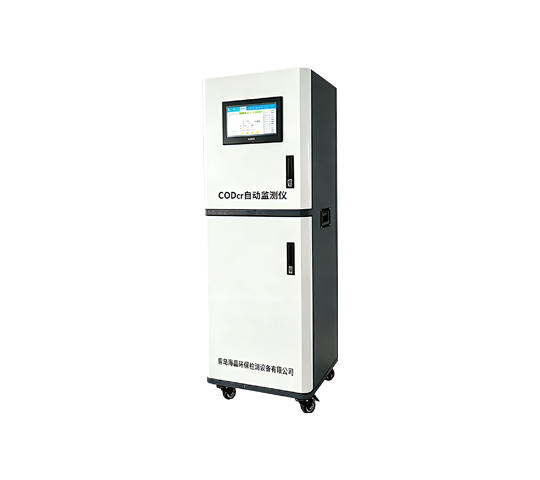 HJWDet-5000-TN型總氮在線分析儀